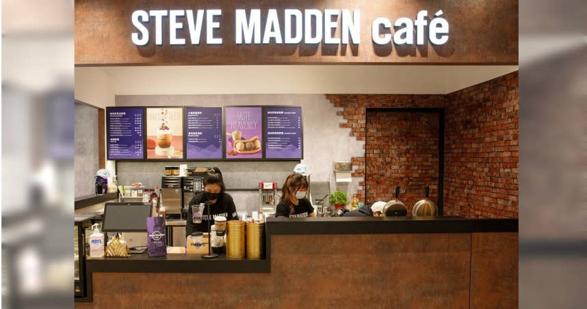 集合兩間品牌特色的首間「SM Café」，進駐遠百竹北店。（圖／STEVE MADDEN提供）