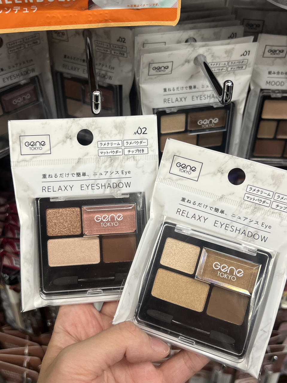 12蚊店-living-plaza-daiso-推介-護膚-化妝品