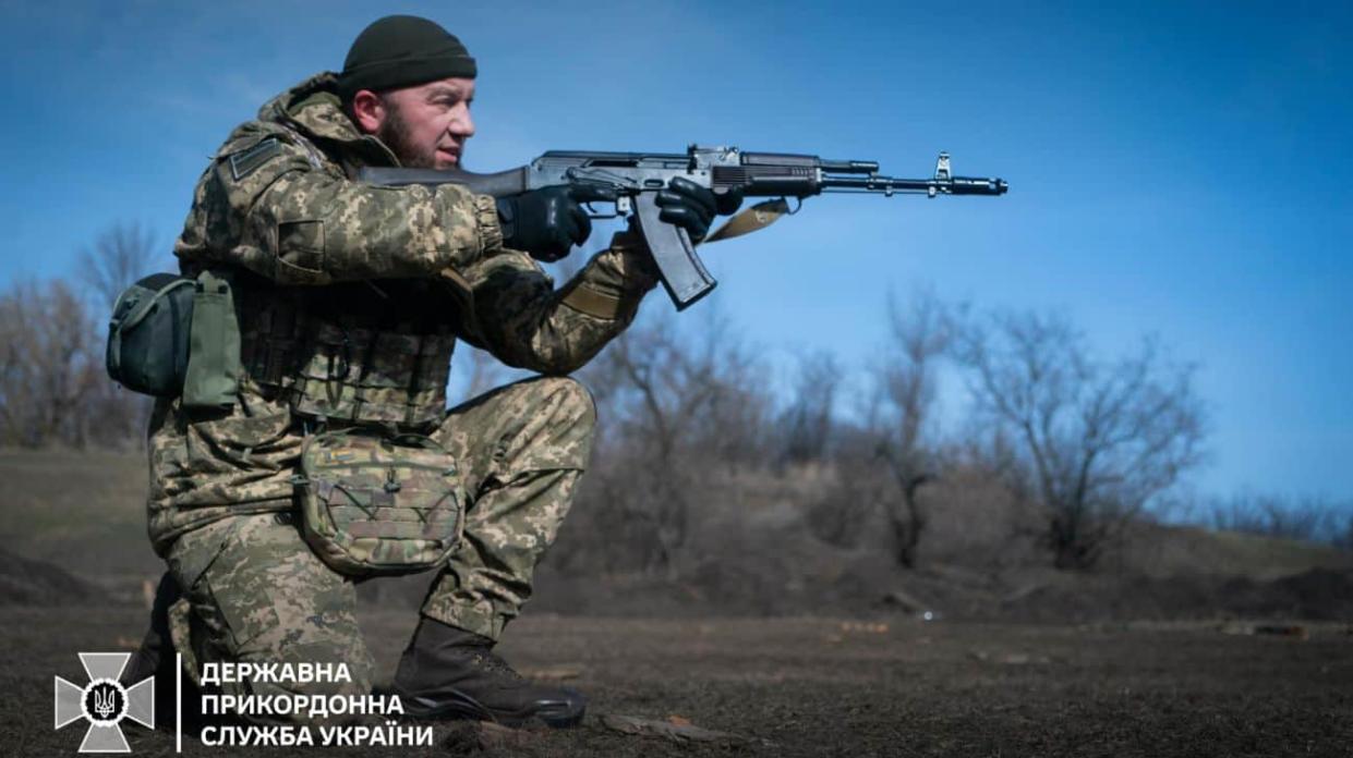 Stock photo: State Border Guard of Ukraine