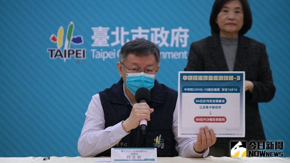 ▲台北市長柯文哲10日表示，對於在台北車站大排長龍，為了領100元禮券而打疫苗的民眾，感到相當不以為然。（圖／記者丁上程攝，2021.12.10）