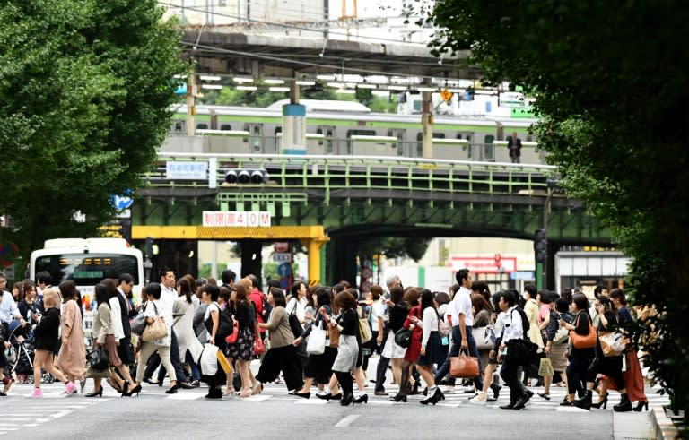 The Bank of Japan expects prices to move 'toward' 2.0% by March 2019