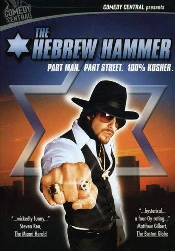 4) The Hebrew Hammer