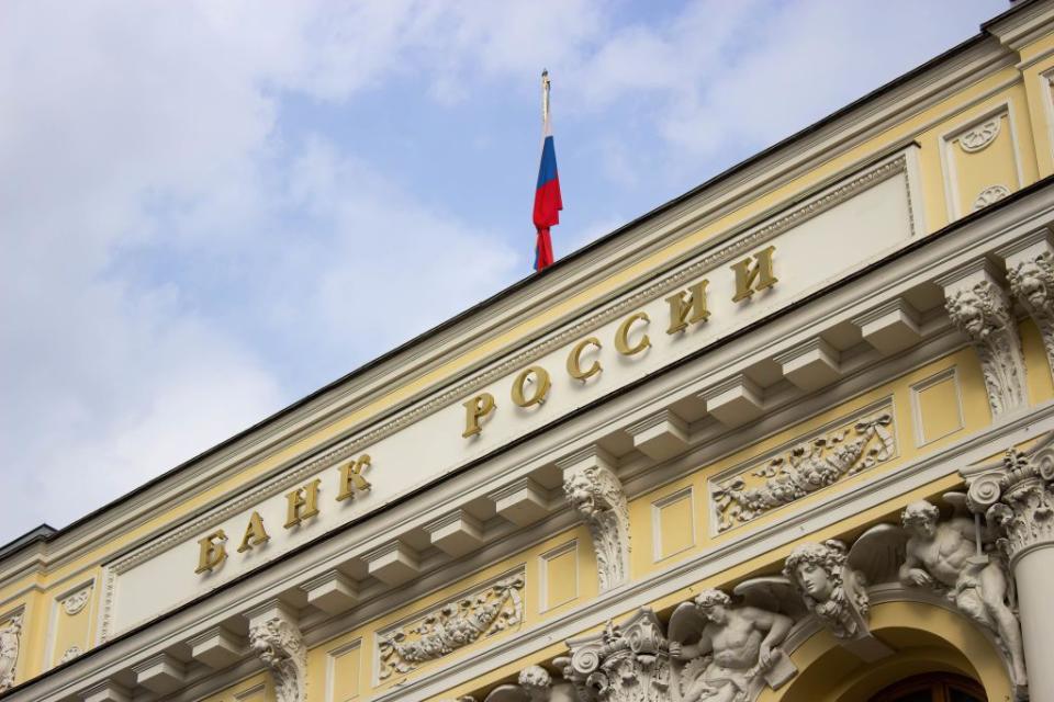 Russian Central Bank in Moscow. Western states have frozen $300 billion in reserves belonging to the bank. April 4, 2023. (Vlad Karkov/SOPA Images/LightRocket via Getty Images)