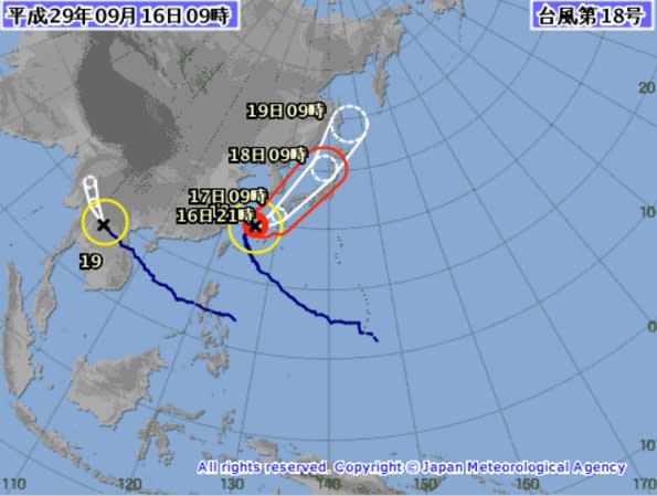 (取自日本氣象廳網站)