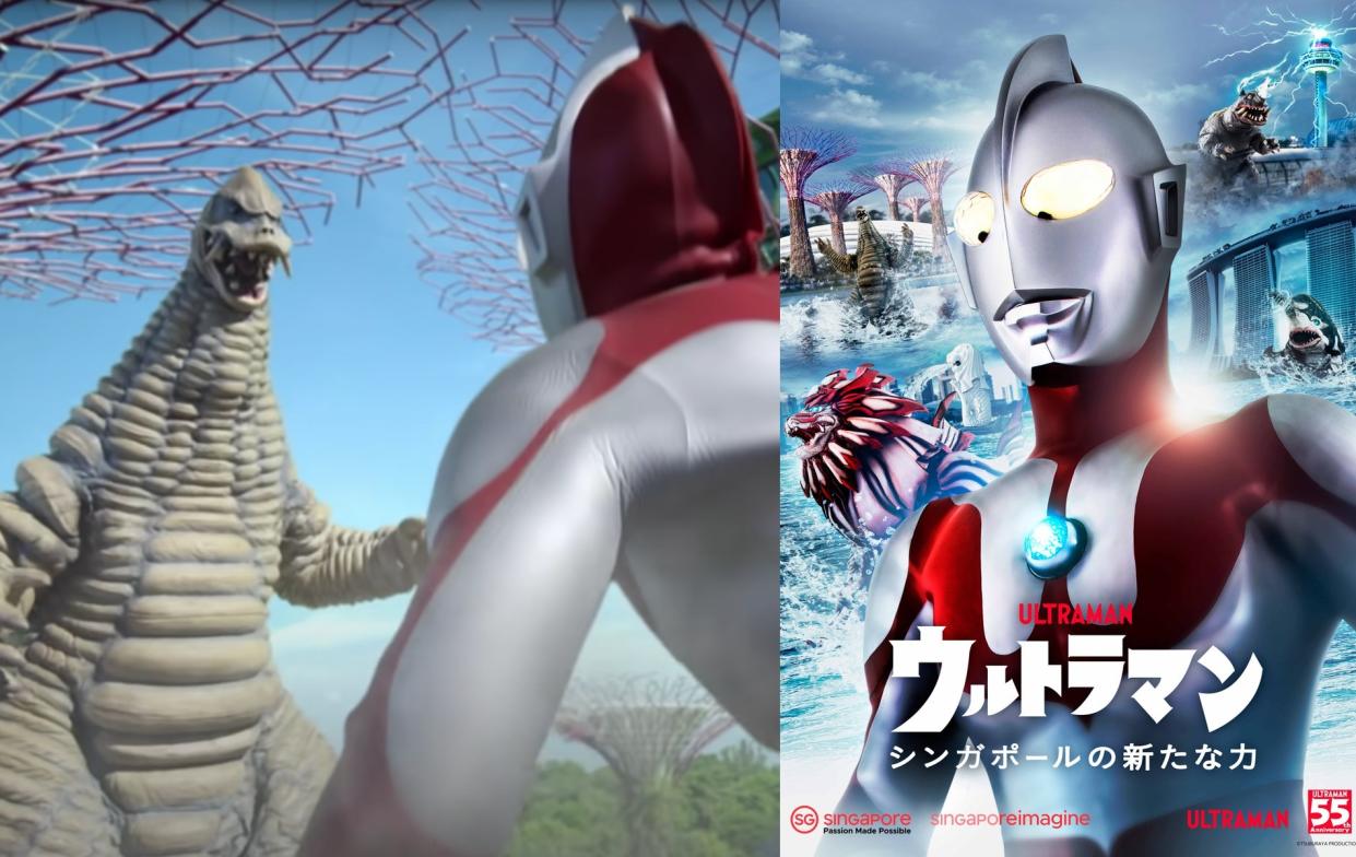 Ultraman features in a video series set in Singapore as part of a Singaporean tourism campaign in Japan launched in Dec 2021. (Screenshot from Tsuburaya Prod. video, poster by Tsuburaya)