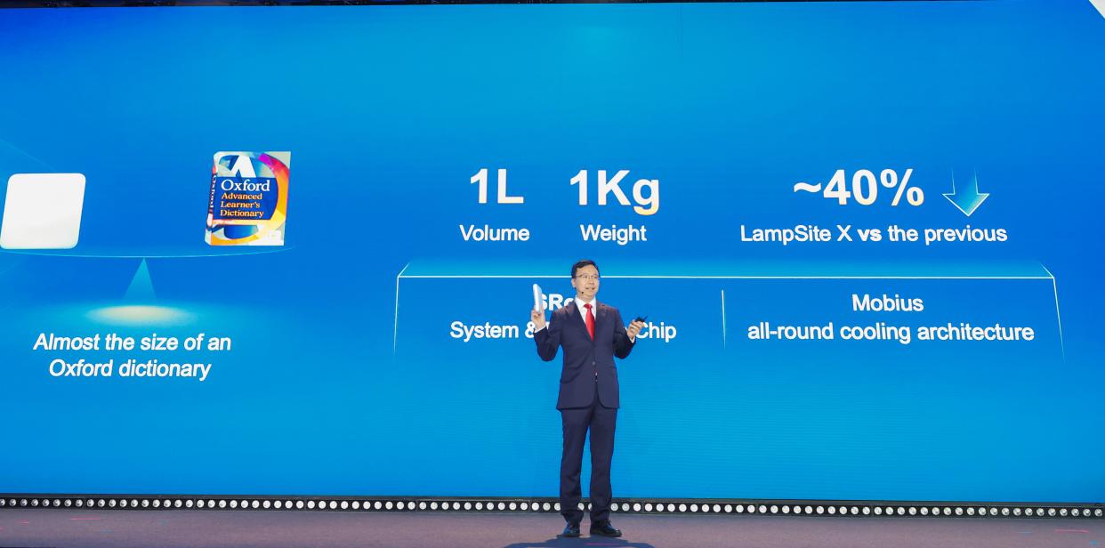  Huawei announcing its LampSite X. 