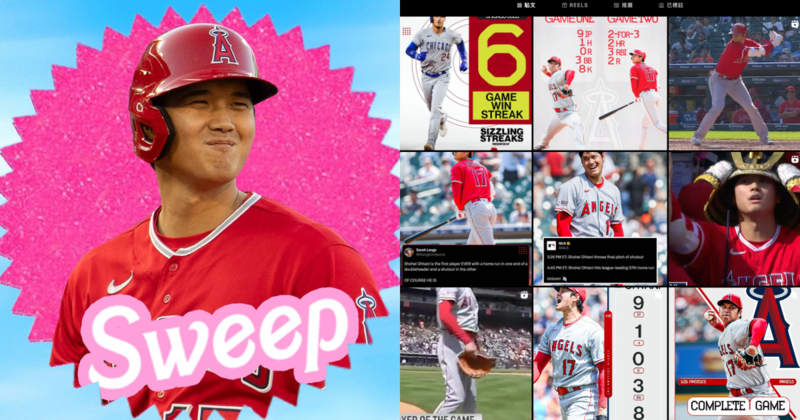 大谷翔平今日的鬼神表現，讓MLB官方IG連發8文（右），推特更有9篇。（翻攝自推特@Angels、IG@mlb）