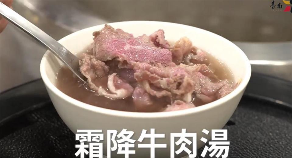 到台南喝牛肉湯太普通？網友再推「隱藏版在地美食」在地人又崩潰