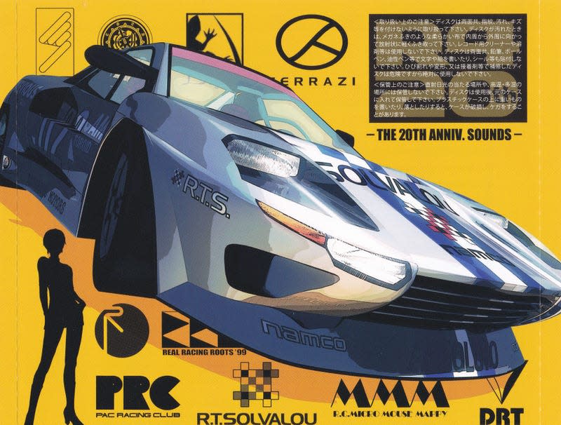 Assoluto Bisonte render from Ridge Racer Type 4 on the back of the official game soundtrack