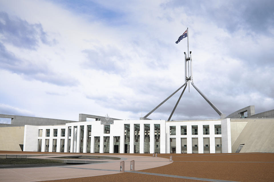 New Government House, the meeting place of Australia's national Parliament.  Canberra, ACT.