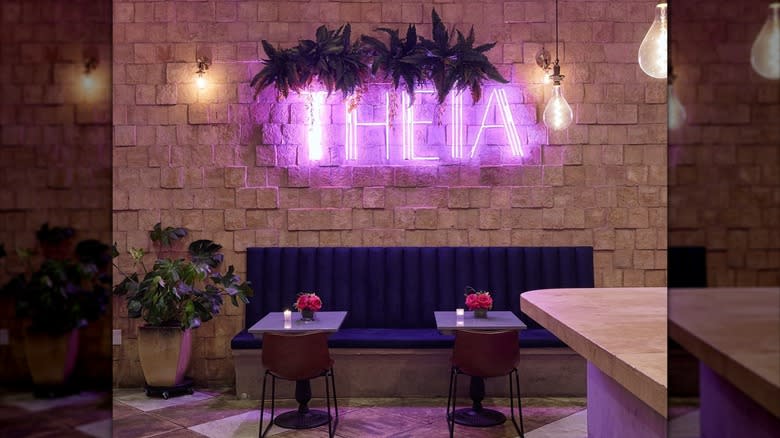Theia wall and tables