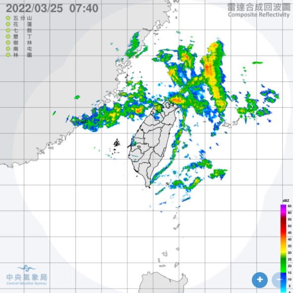 把握這2天好天氣。（圖／中央氣象局）