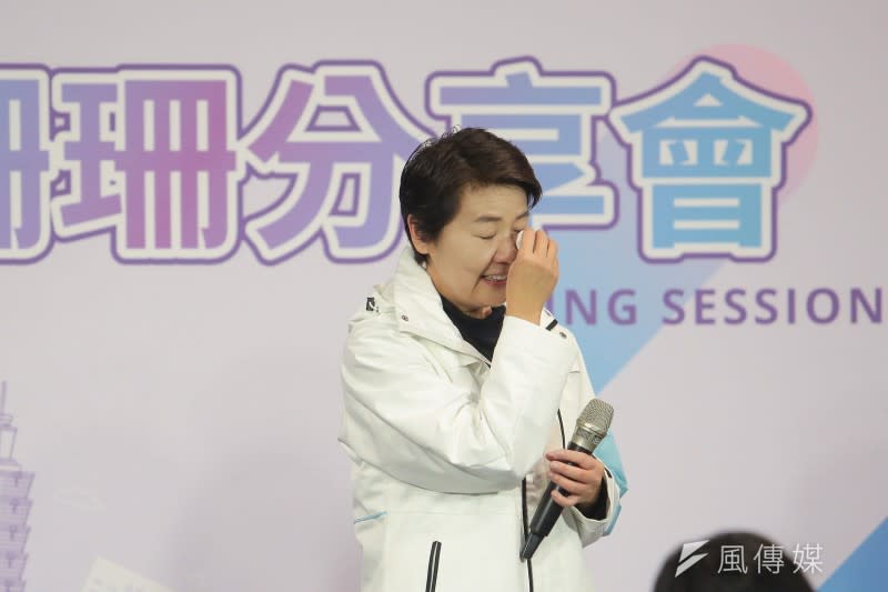 20221210-前台北市副市長黃珊珊10日舉行「黃珊珊感恩見面會」。（顏麟宇攝）