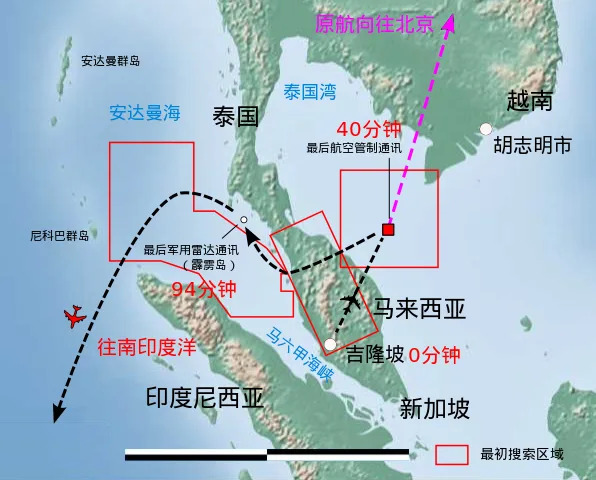 軍用雷達公佈MH370並未按照原訂航線飛行，反而來了個「大轉彎」。（圖／翻攝自維基百科）