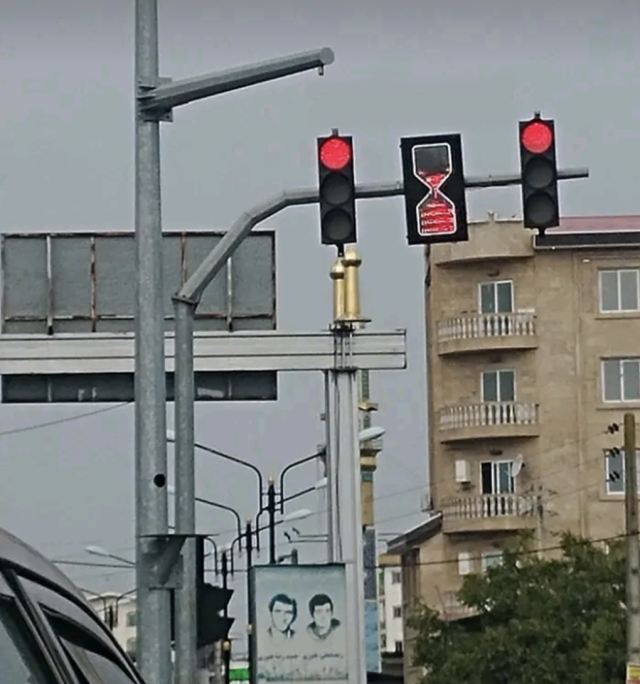 hourglass on the traffic lights