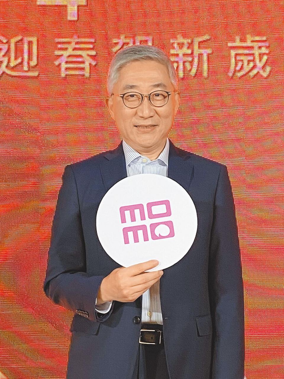 momo富邦媒總經理谷元宏。圖／林淑惠