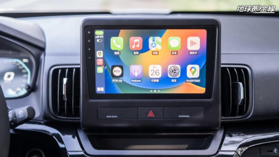 9吋中控車機支援無線Apple CarPlay／Android Auto連接功能。(攝影/ 劉家岳)