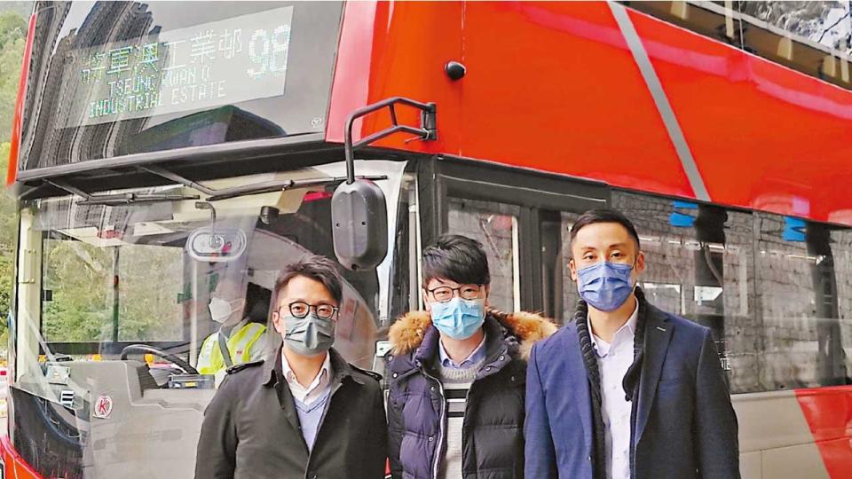 將藍隧道有效疏導車流量 九巴98號線快12分鐘