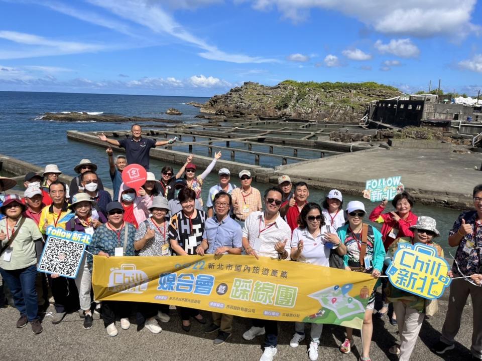 新北力推深度體驗遊，踩線團對貢寮九孔、白蝦餵養相當驚艷。（新北市觀旅局提供）