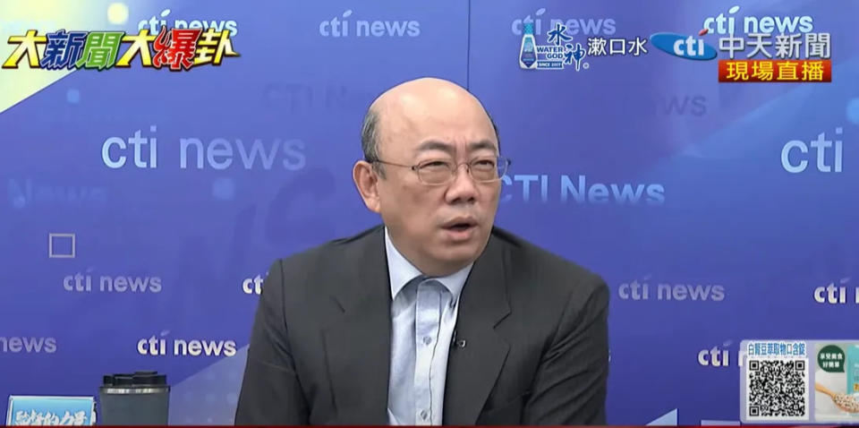 郭正亮認為高嘉瑜2026要選縣市長「很不容易」。（圖／中天新聞）
