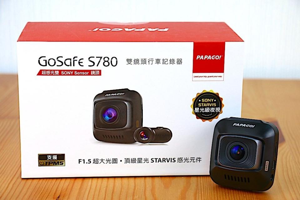 觀前顧後的好幫手 PAPAGO! GoSafe S780 行車記錄器開箱評測