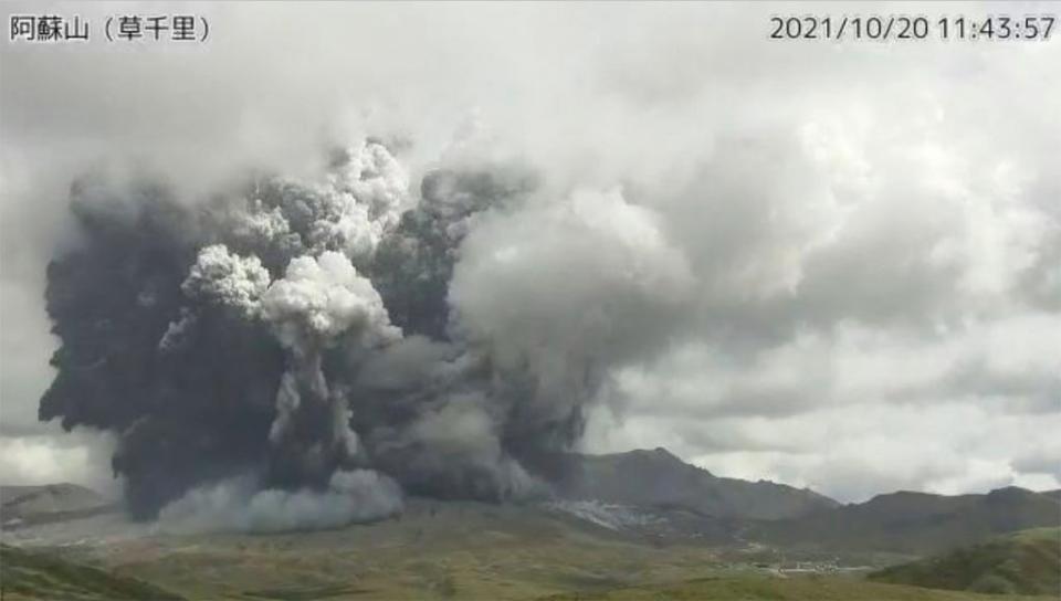 JAPÓN-VOLCÁN (AP)