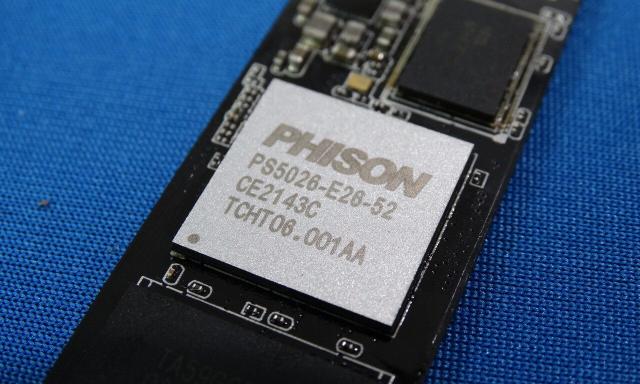 No more fans: Phison's new PCIe Gen 5 controller sacrifices raw