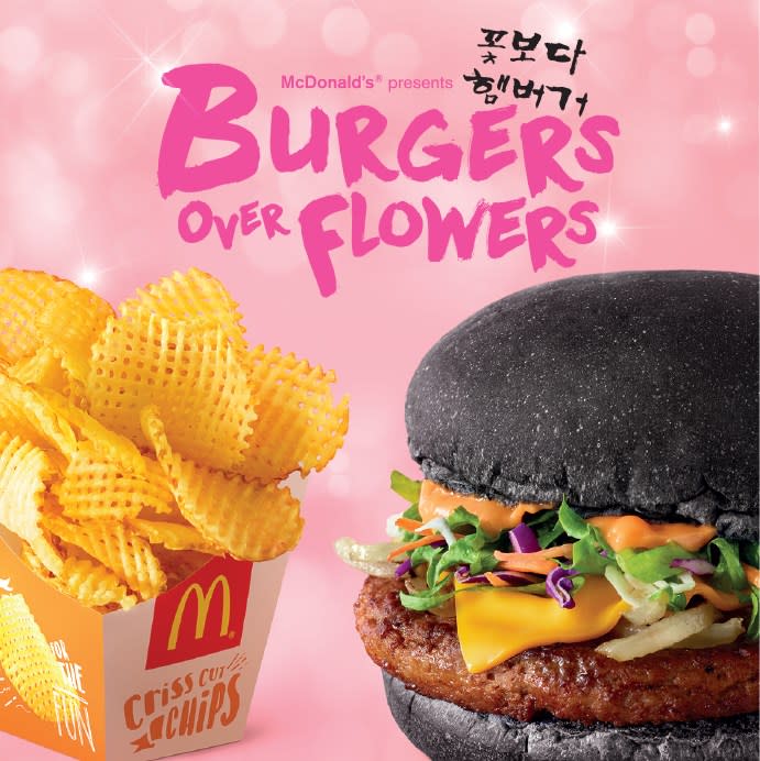 'Burgers Over Flowers': McDonald's Malaysia are using K-dramas to promote their new Spicy Korean burger (McDonald's Malaysia's website)