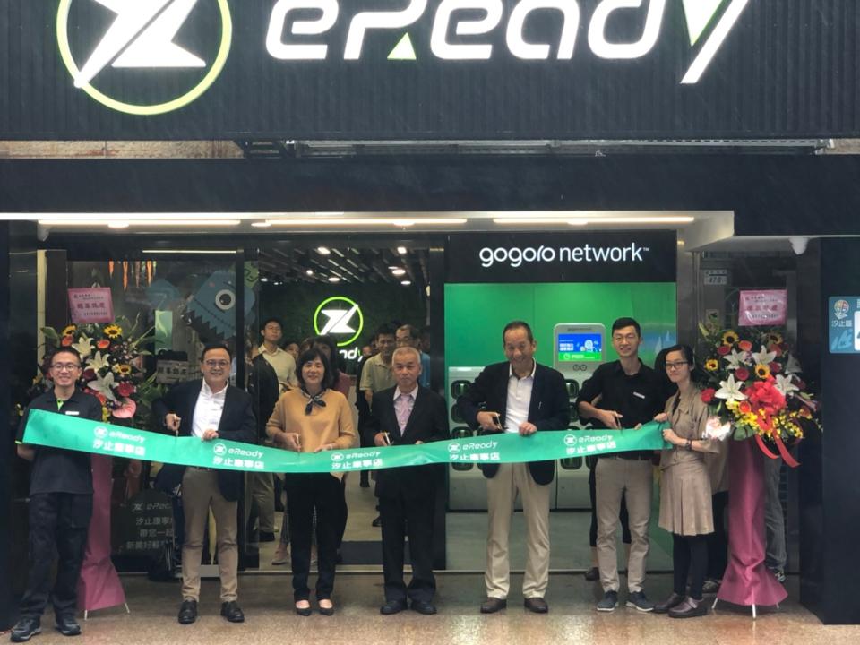 eReady 汐止康寧店開幕。