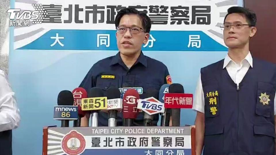 大同警方針對槍擊案說明。（圖／TVBS）