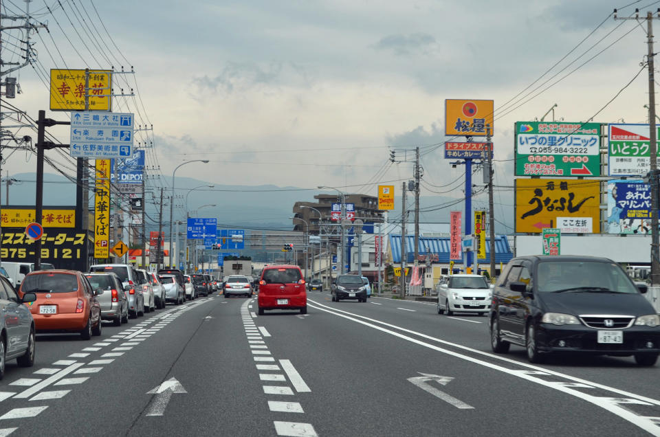 <p>Japan takes drunk driving extremely seriously. Driving under the influence of alcohol is evidently illegal but passengers risk <strong>up to three years</strong> in prison and a maximum fine of <strong>500,000 yen</strong> (about £3500) if they hop in a car driven by a drunk driver.</p>
