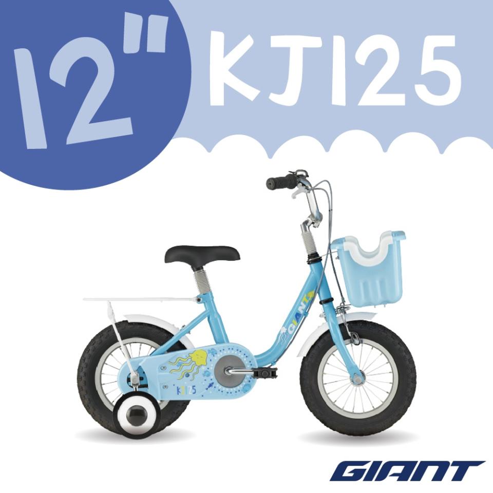 ▲GIANT KJ125 小小寶貝兒童自行車，適合身高90-115公分。（圖片來源：Yahoo購物中心）