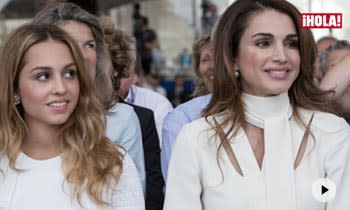 Así es Imán de Jordania, la princesa heredera de la belleza y carisma de su madre, Rania
