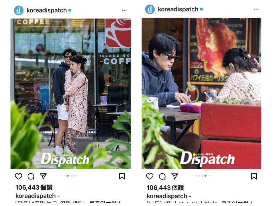 韓韶禧（右）、柳俊烈夏威夷愛之旅，2人表情都十分凝重。翻攝《Dispatch》IG