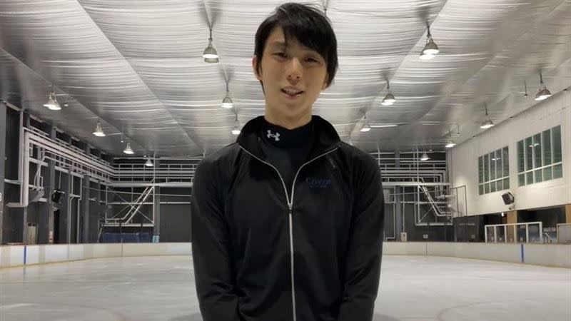 羽生結弦在4日深夜無預警發出聲明宣布結婚。（圖／翻攝自《HANYU YUZURU》YouTube）