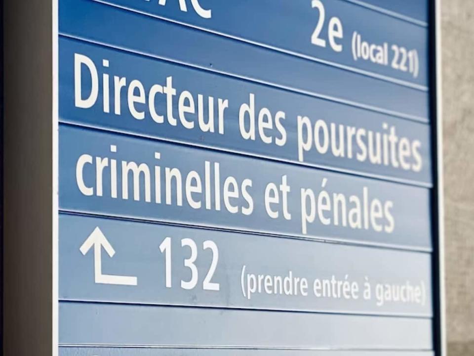  The Directeur des poursuites criminelles et pénales (DPCP) says cases should be prioritized when trial deadlines are approaching. (Josée Ducharme/Radio-Canada - image credit)