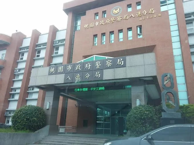 <strong>被告的曾男目前在桃園八德分局擔任所長職務。（圖／翻攝Google Map）</strong>