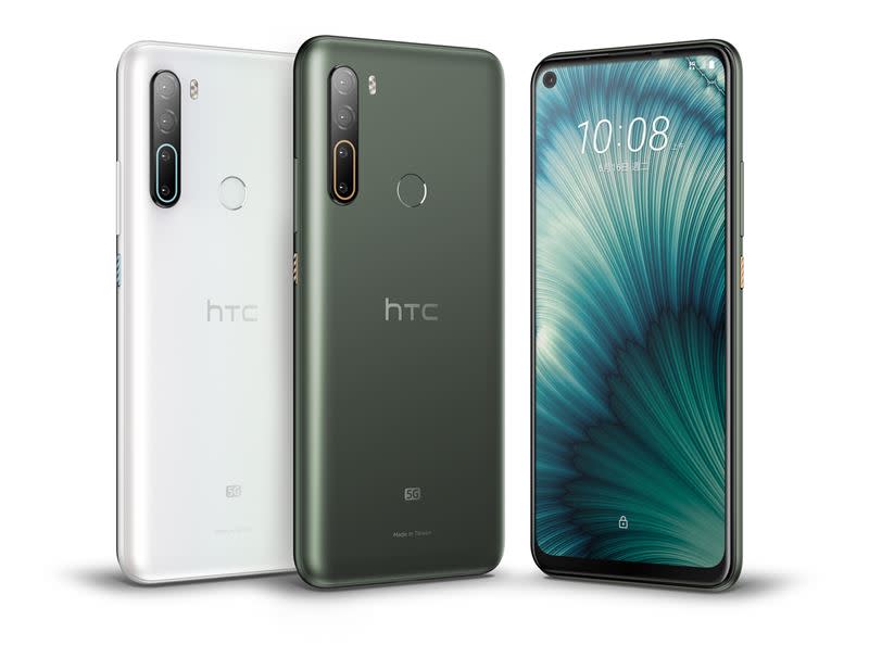 HTC U20 5G全面開賣（圖／宏達電提供）