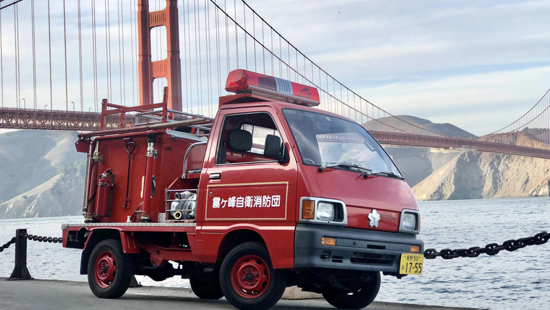 Photo:  Kiri the Japanese Fire Truck / Todd Lappin