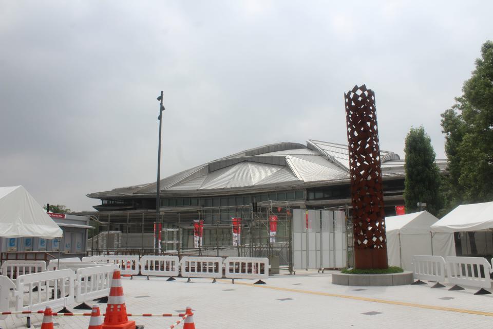 Tokyo Metropolitan Gymnasium.