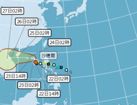 輕度颱風沙德爾目前中心位置在北緯 16.5 度，東經 117.0 度。（圖／翻攝自中央氣象局）