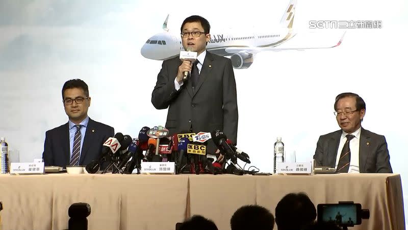 Xingyu Airlines will allocate 27.7 million shares for employees to subscribe.