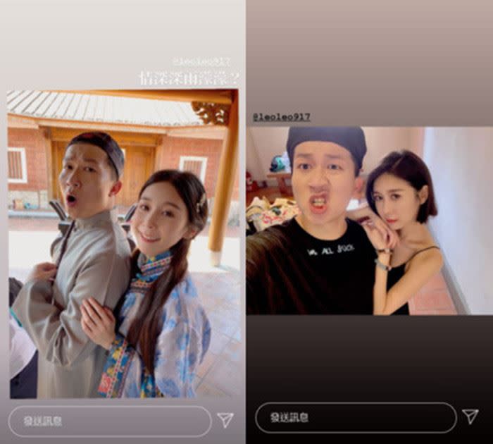 Albee跟張立東。（圖／翻攝自IG）