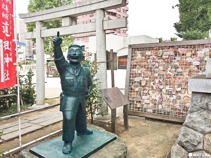 烏龍派出所_龜有香取神社_La Rose des Japonais_兩津銅像