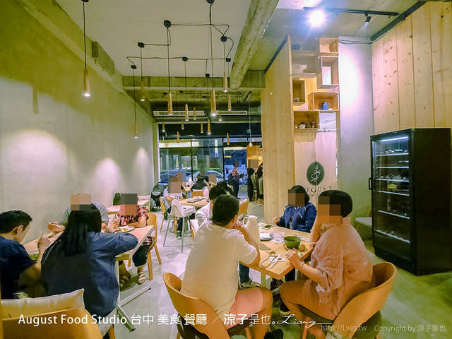 August Food Studio 台中 美食 餐廳 88