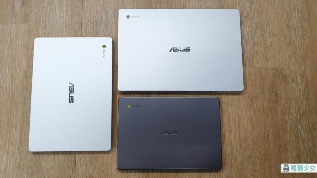 買文書機何必多花錢？一萬三有找的ASUS Chromebook『 C523NA