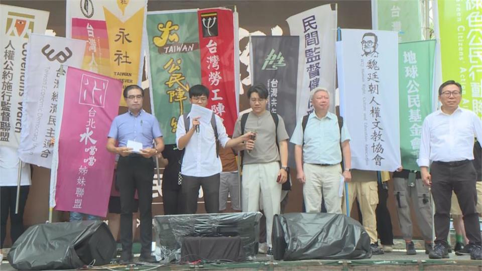 快新聞／青鳥行動點名5不分區藍委！　嗆：想選縣市長一定會被民意教訓