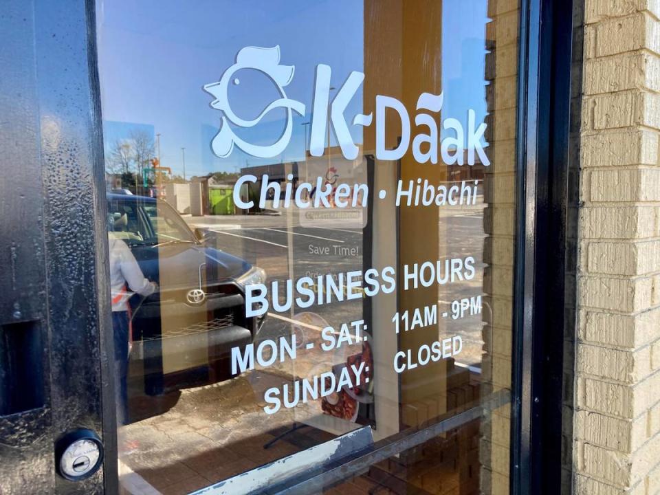 K-Daak, new restaurant at 3960 Northside Drive, offers Korean-style chicken and hibachi. Becky Purser/The Telegraph