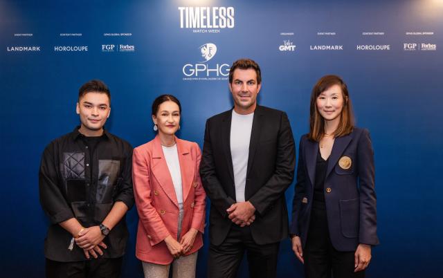 LVMH WATCH WEEK KICKS OFF IN SINGAPORE - Buro 24/7