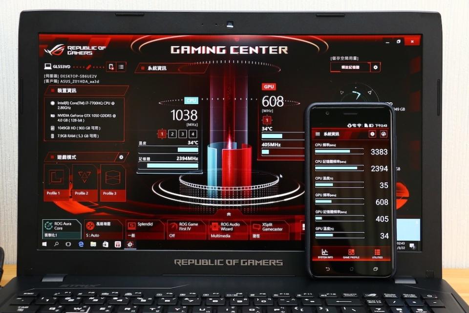 效能畫質一把罩 隨身電競筆電 ASUS ROG Strix GL553VD動手玩